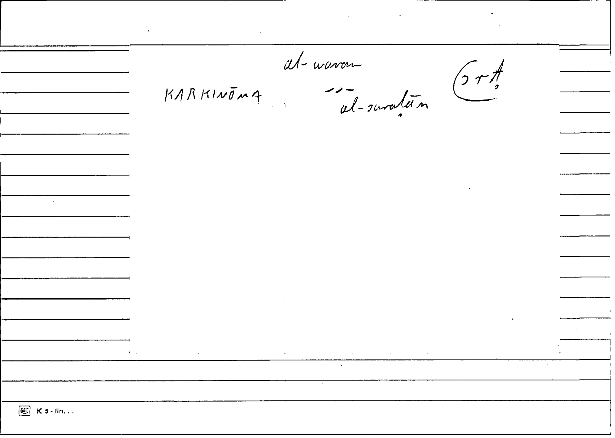 Filecard Diosc.Mat-med.0356