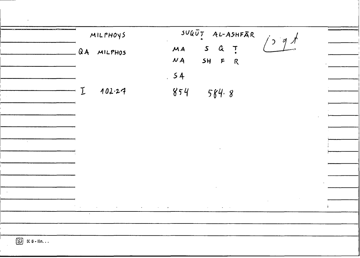Filecard Diosc.Mat-med.0387