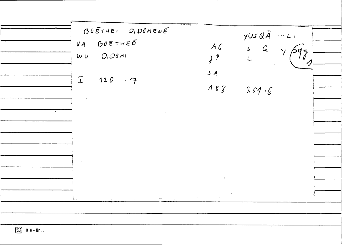 Filecard Diosc.Mat-med.0392