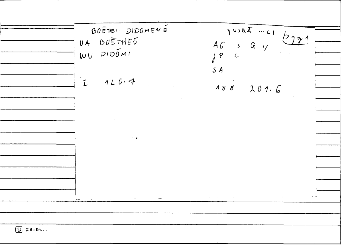 Filecard Diosc.Mat-med.0396
