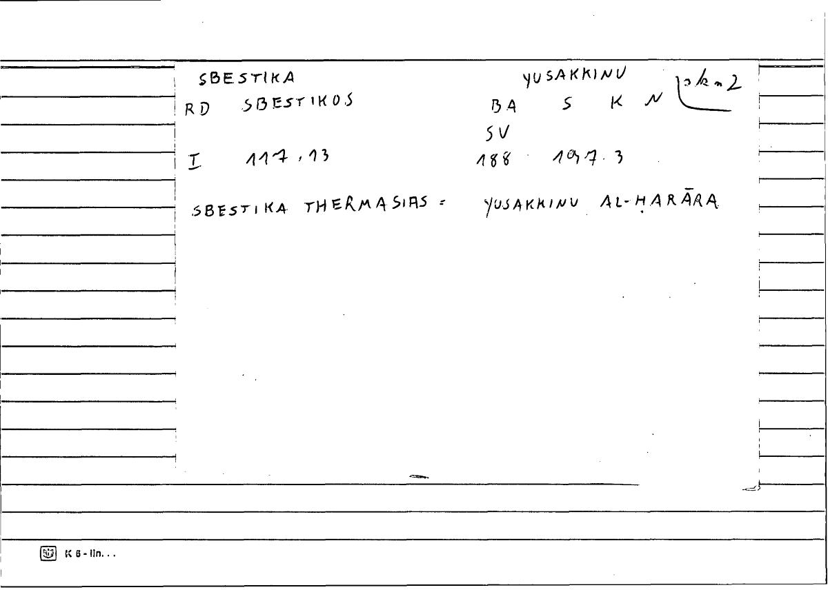 Filecard Diosc.Mat-med.0421