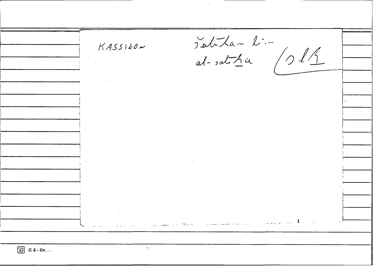 Filecard Diosc.Mat-med.0425
