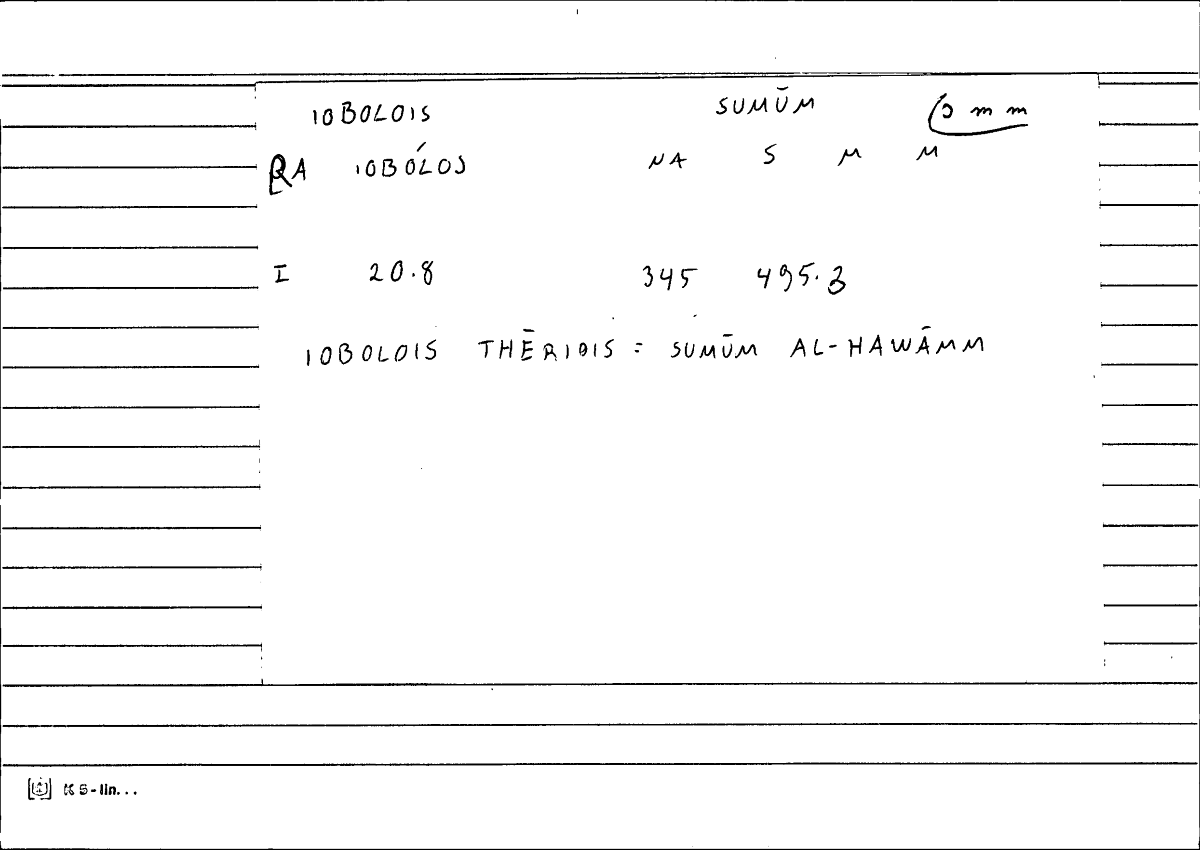 Filecard Diosc.Mat-med.0434