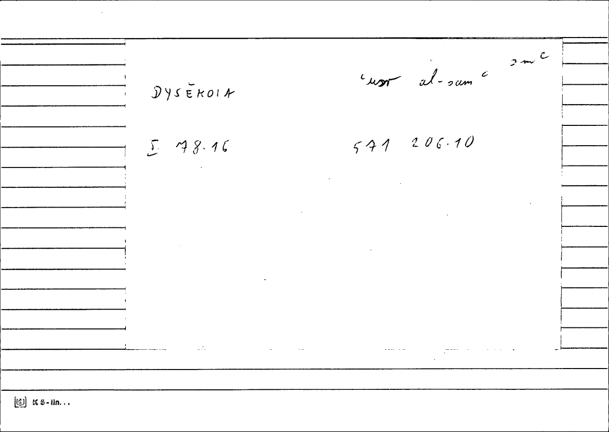 Filecard Diosc.Mat-med.0436