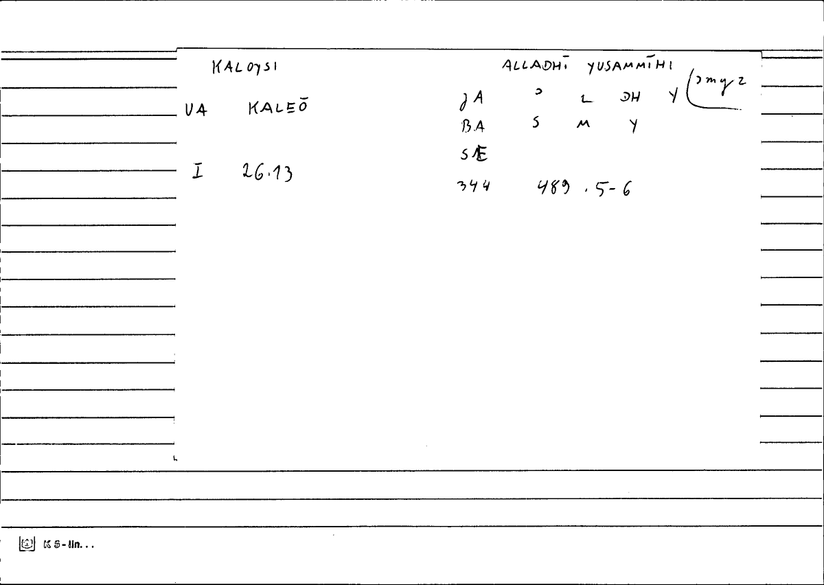 Filecard Diosc.Mat-med.0444
