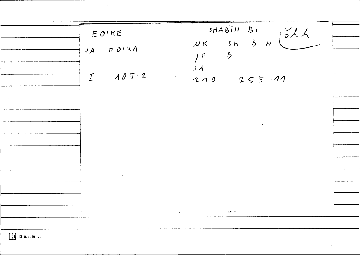 Filecard Diosc.Mat-med.0523