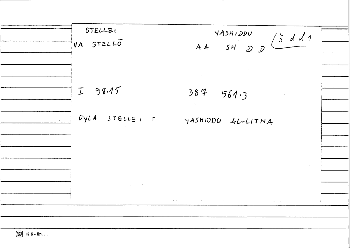 Filecard Diosc.Mat-med.0545