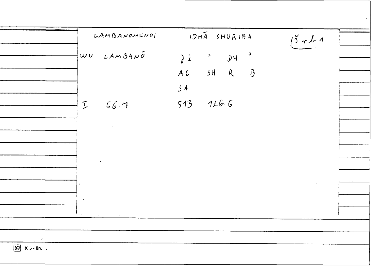 Filecard Diosc.Mat-med.0559