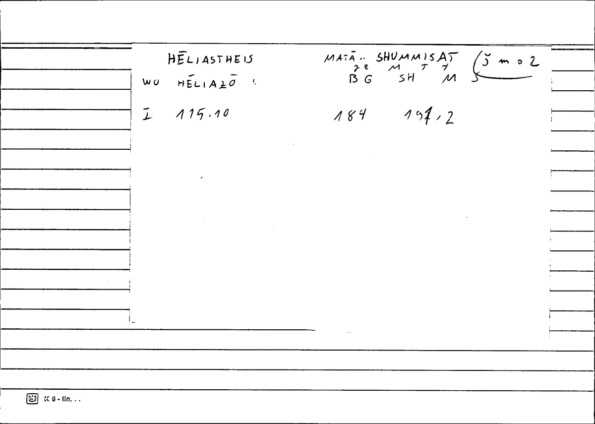 Filecard Diosc.Mat-med.0612
