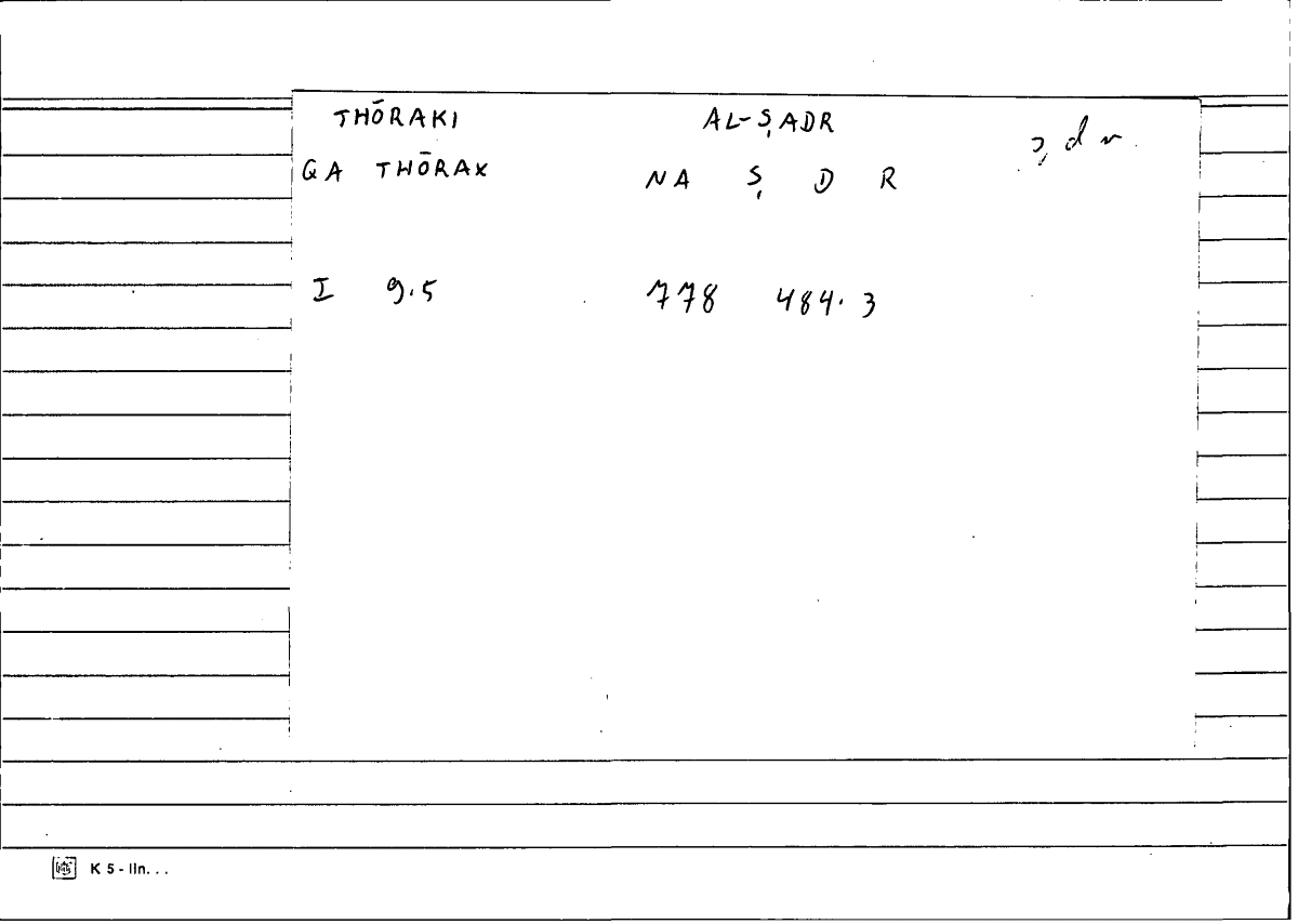 Filecard Diosc.Mat-med.1043