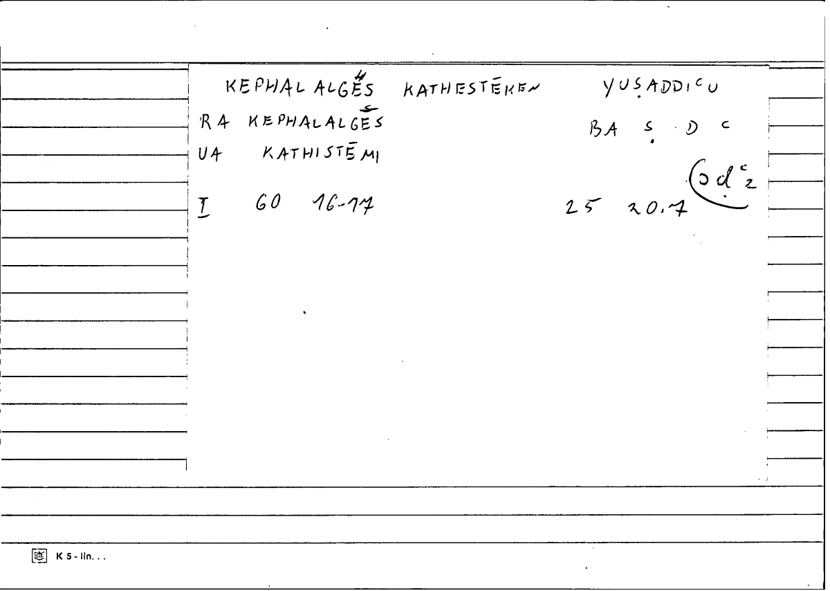 Filecard Diosc.Mat-med.1046