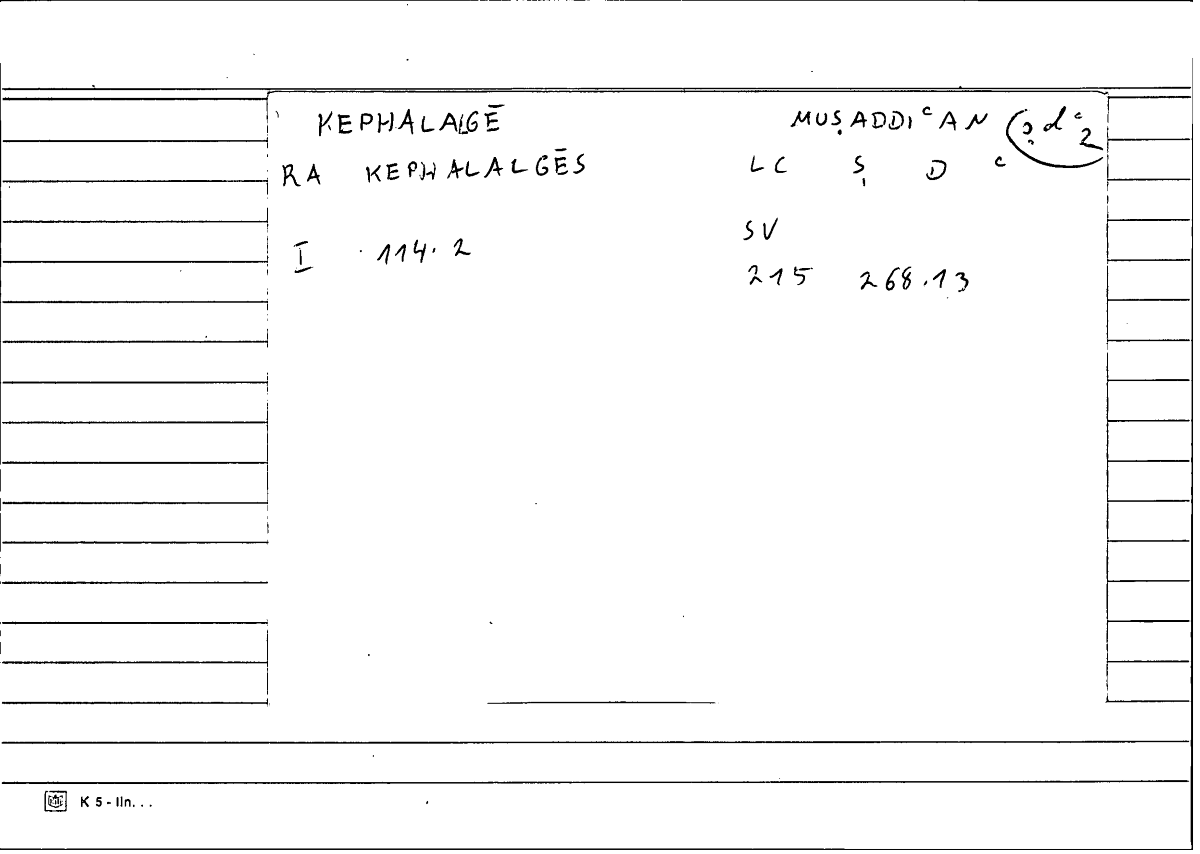 Filecard Diosc.Mat-med.1047