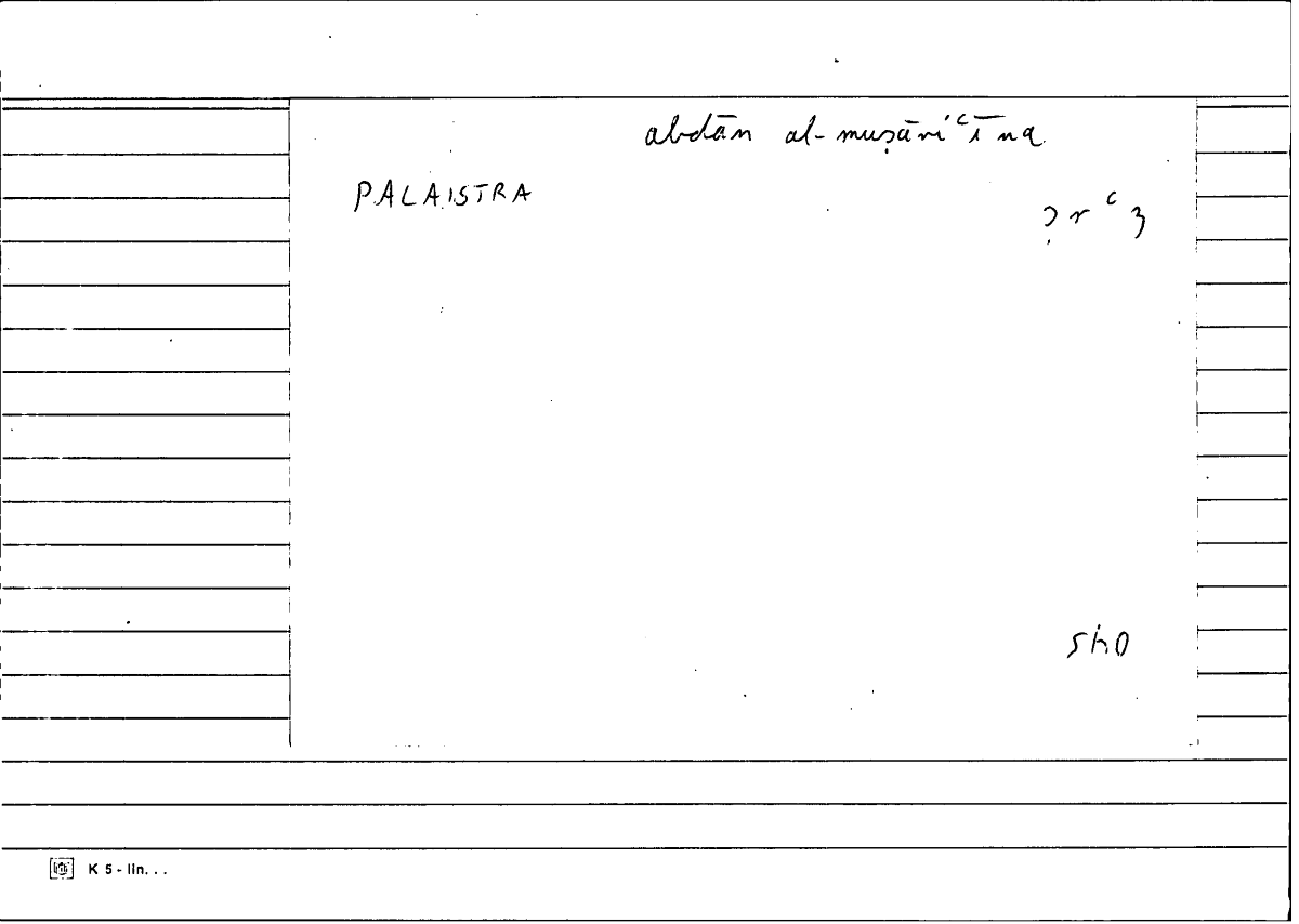 Filecard Diosc.Mat-med.1054