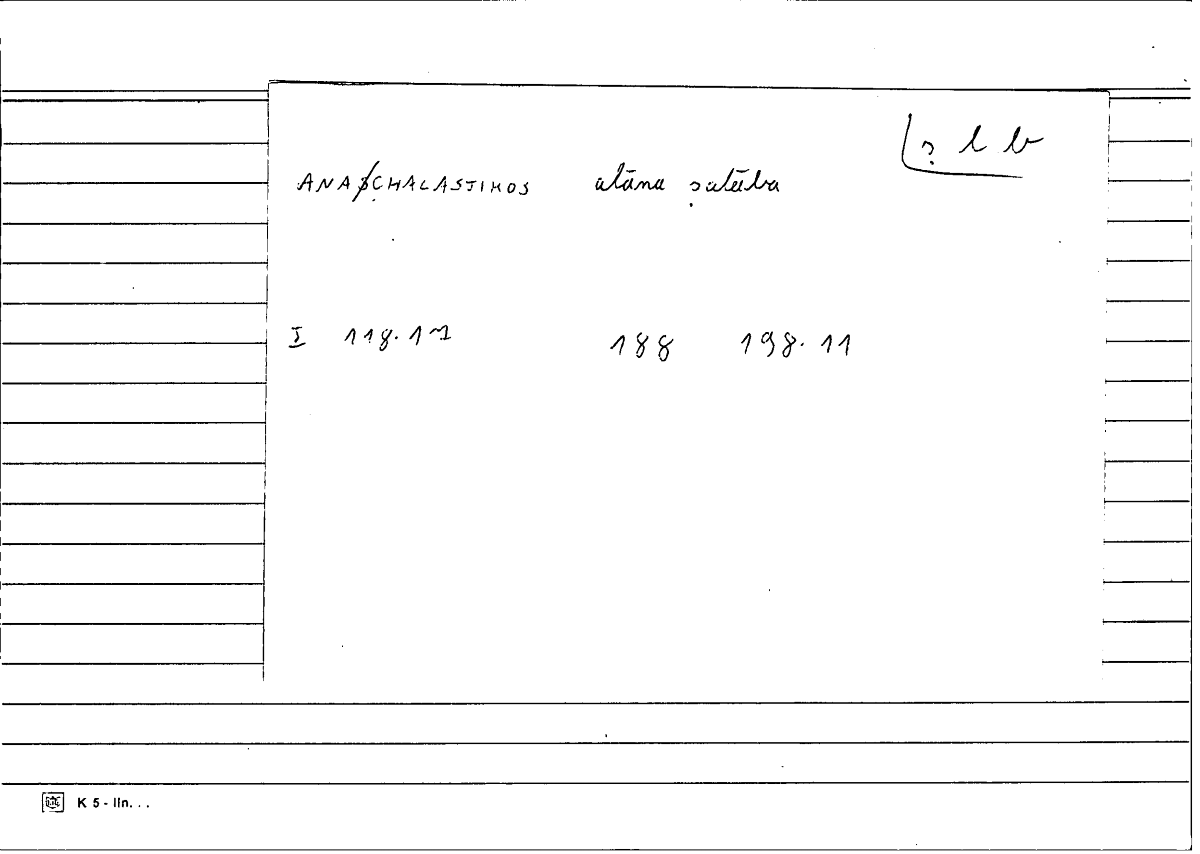 Filecard Diosc.Mat-med.1077