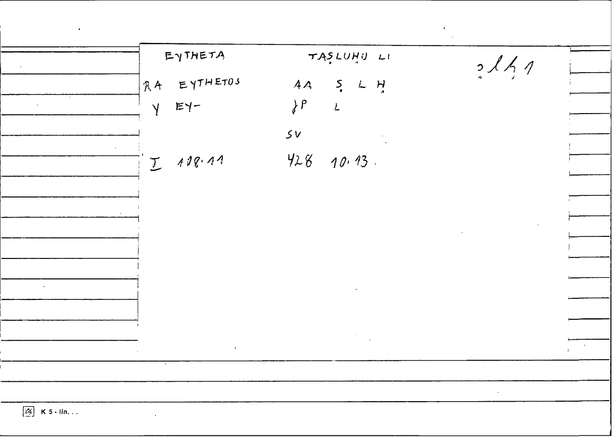Filecard Diosc.Mat-med.1096
