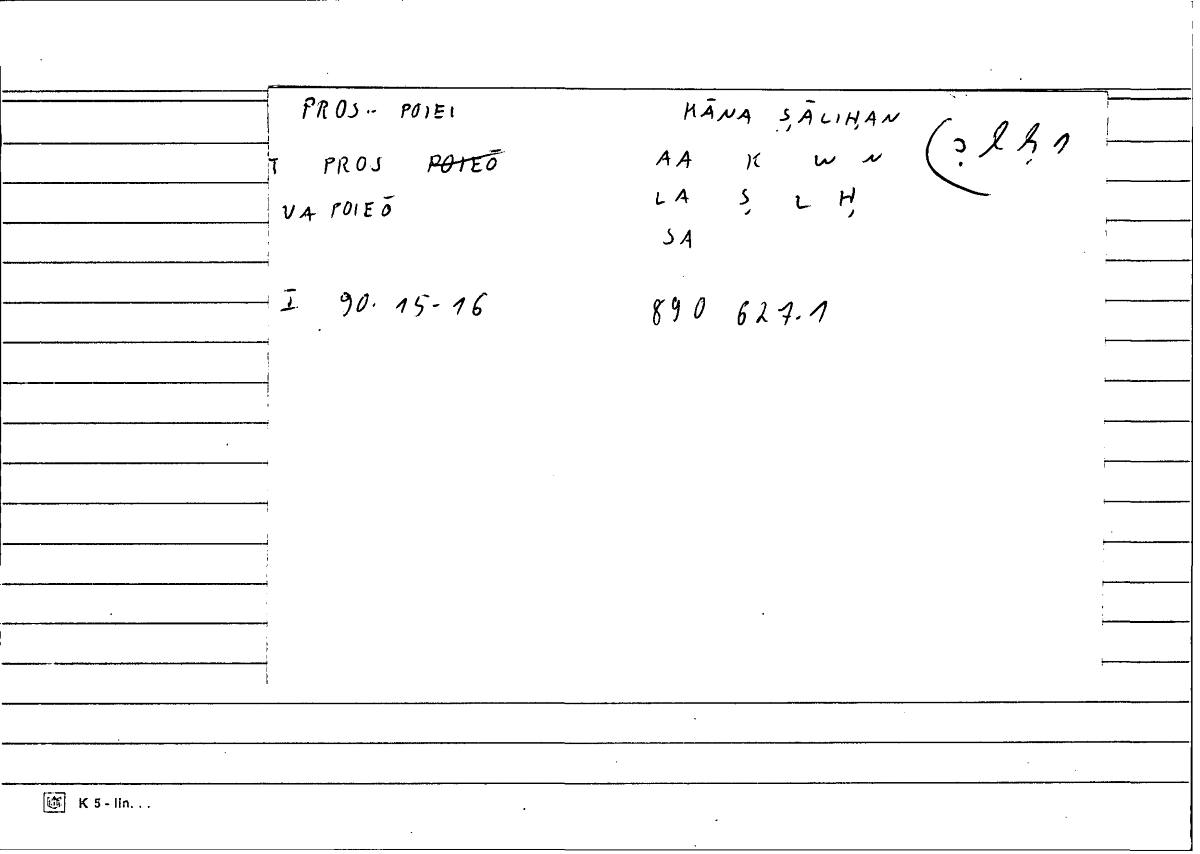Filecard Diosc.Mat-med.1101