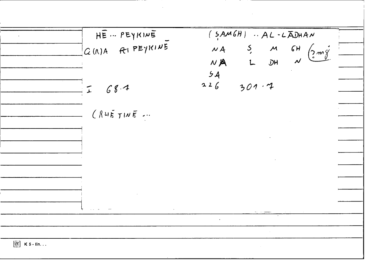 Filecard Diosc.Mat-med.1114