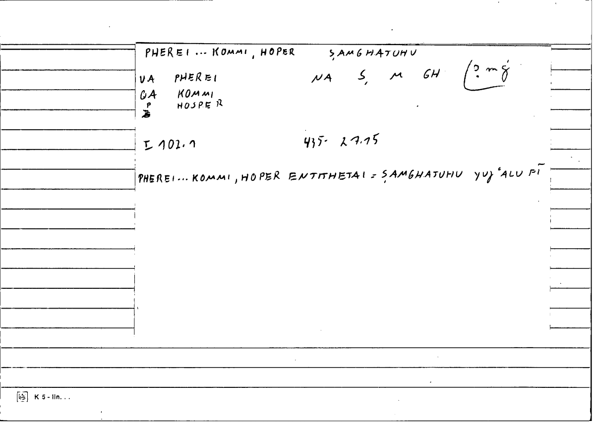 Filecard Diosc.Mat-med.1116