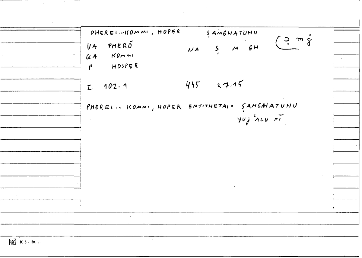 Filecard Diosc.Mat-med.1119