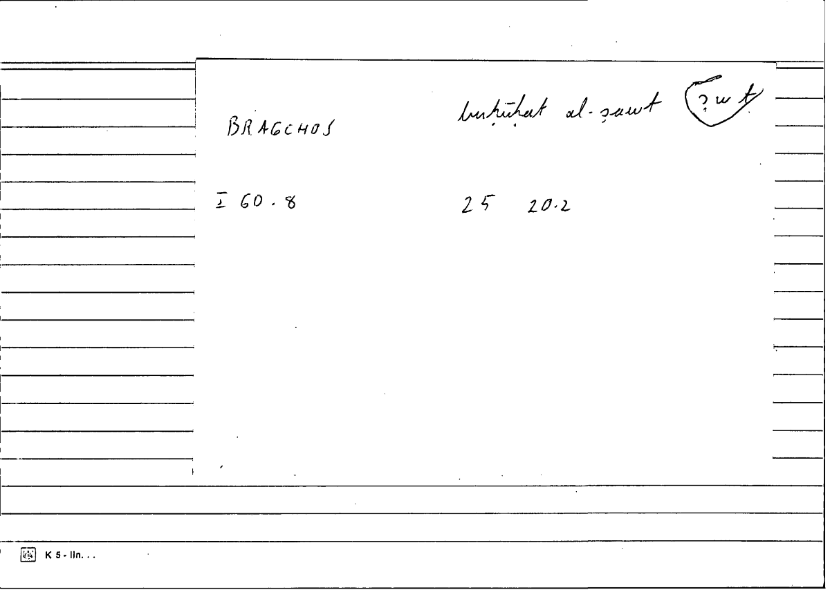Filecard Diosc.Mat-med.1130