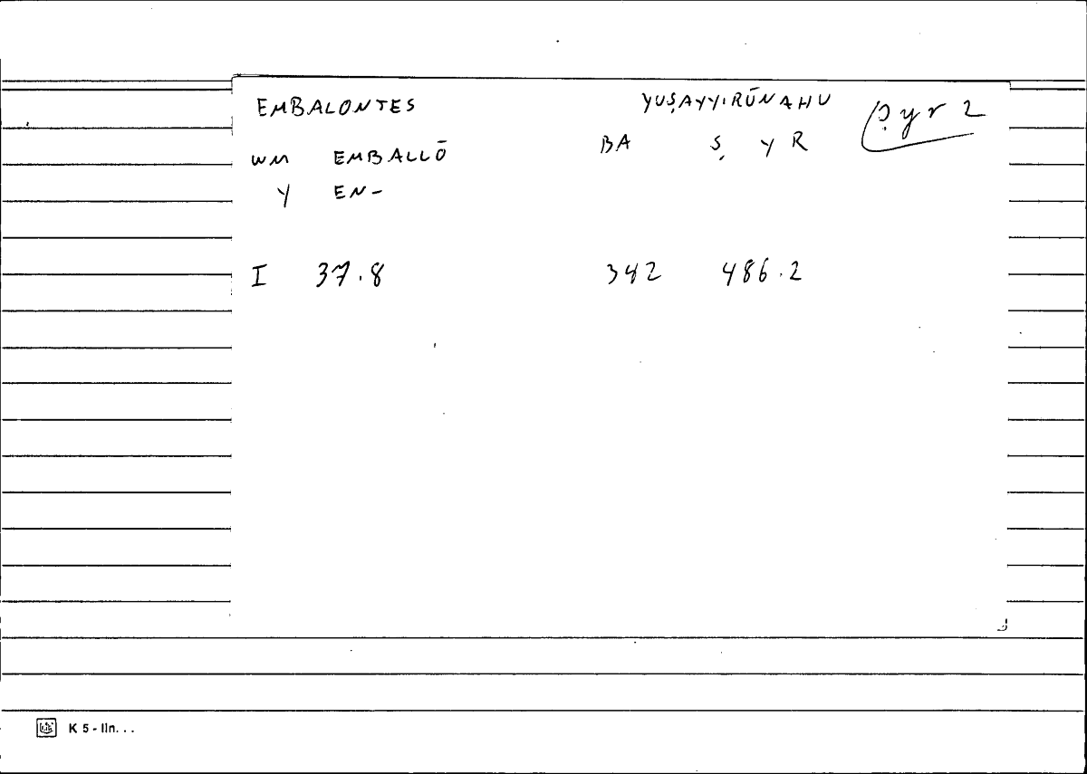 Filecard Diosc.Mat-med.1139