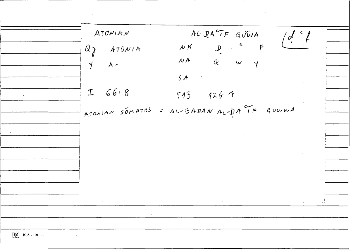 Filecard Diosc.Mat-med.1162
