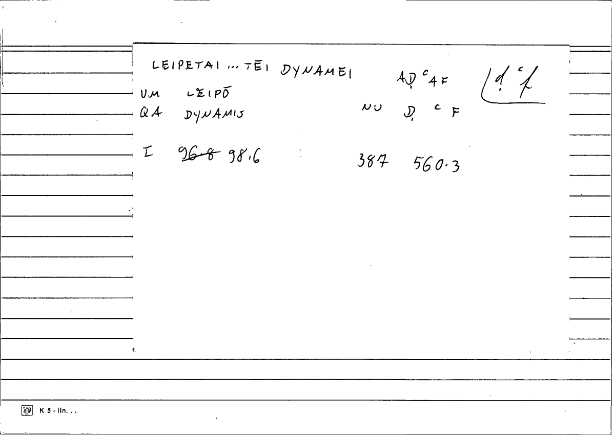 Filecard Diosc.Mat-med.1163