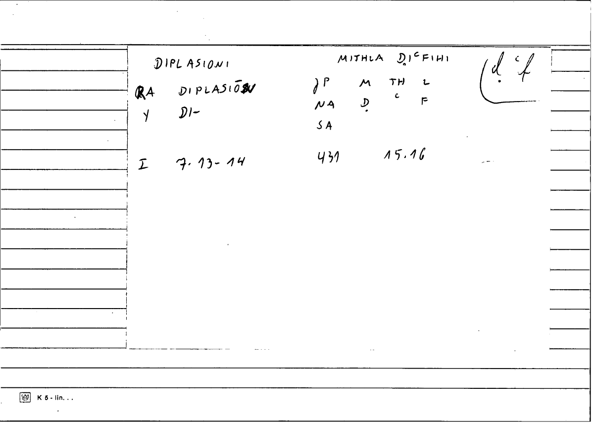 Filecard Diosc.Mat-med.1170