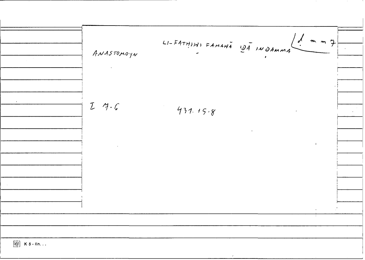 Filecard Diosc.Mat-med.1172