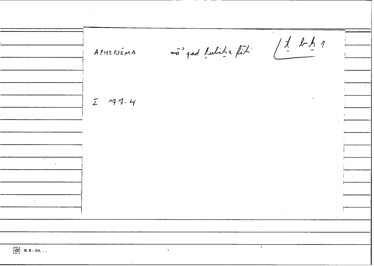 Filecard Diosc.Mat-med.1207