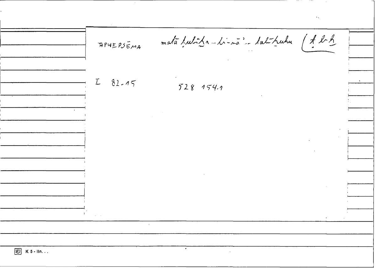 Filecard Diosc.Mat-med.1230
