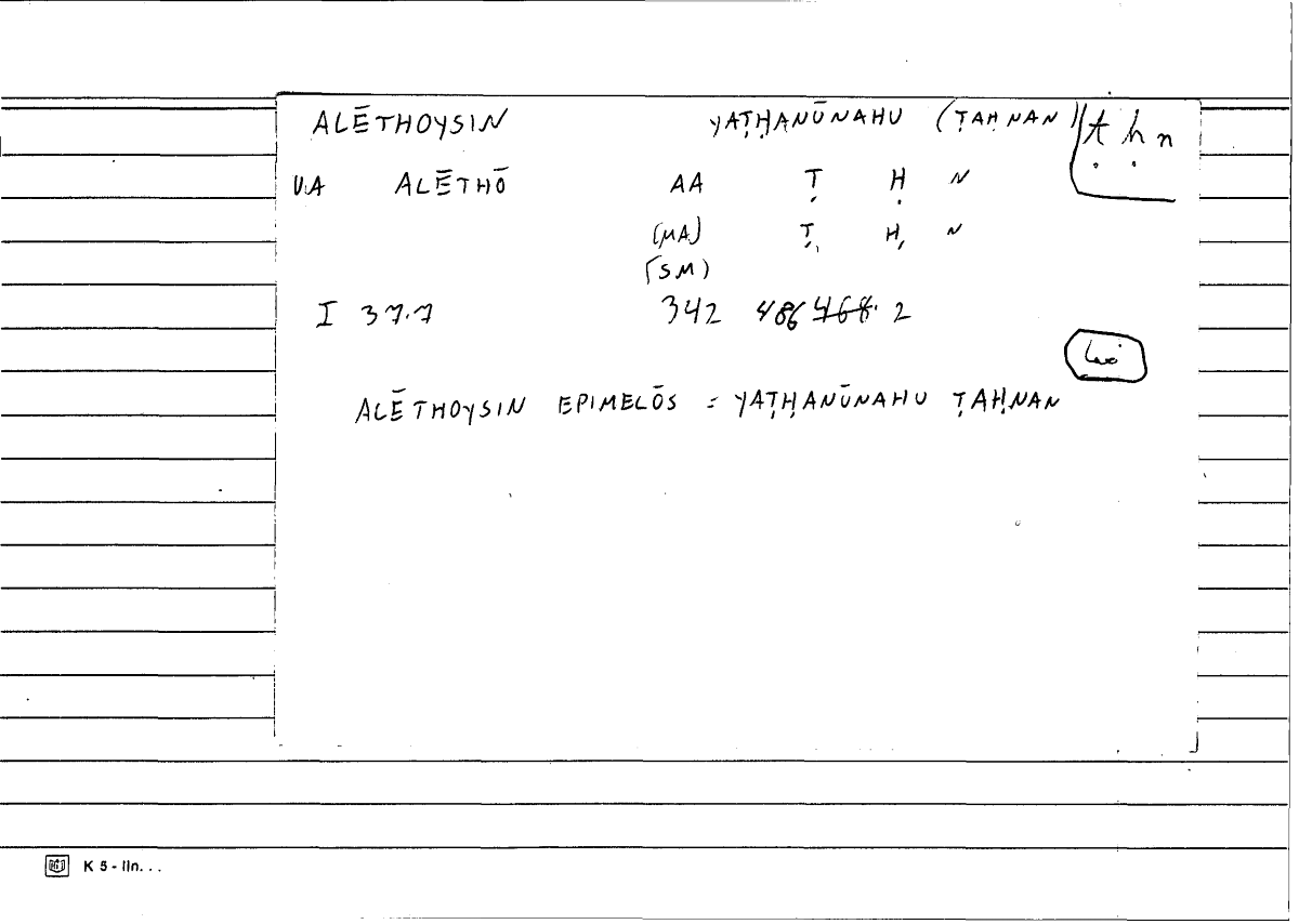 Filecard Diosc.Mat-med.1254