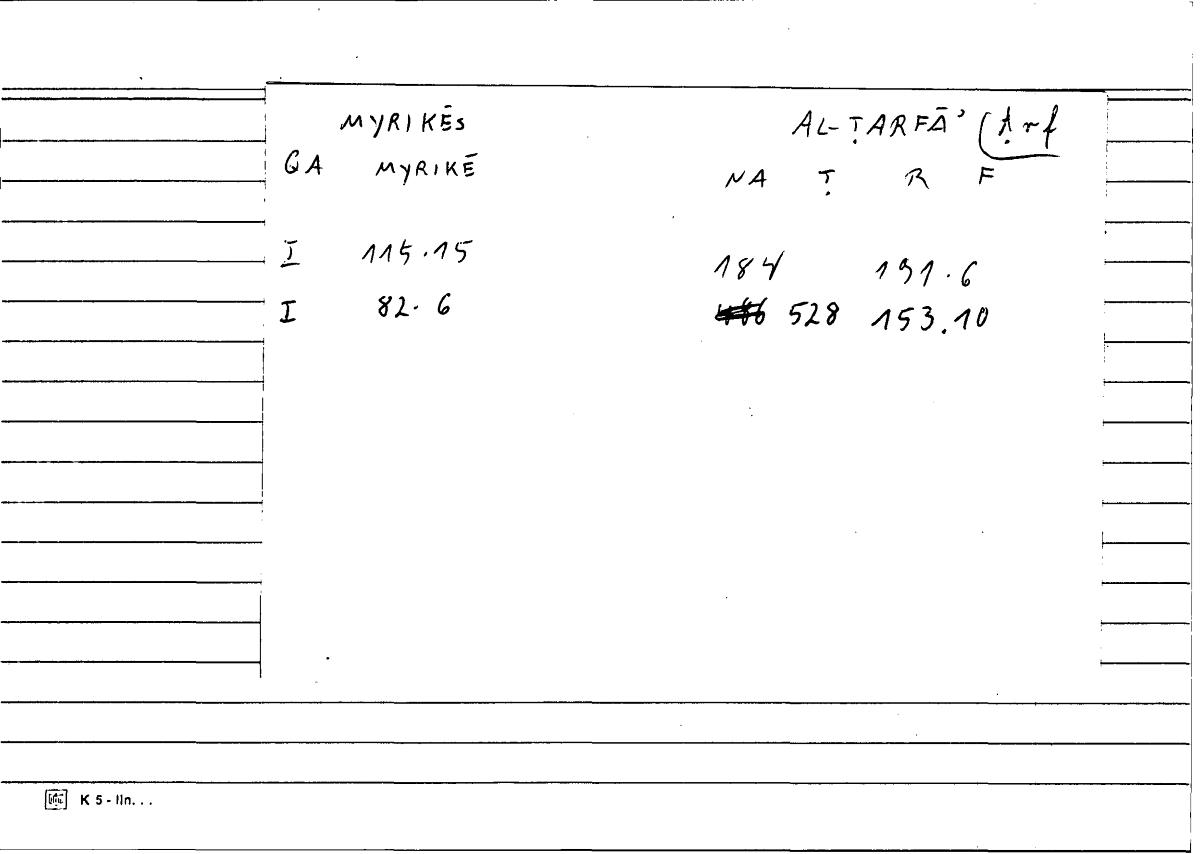 Filecard Diosc.Mat-med.1257