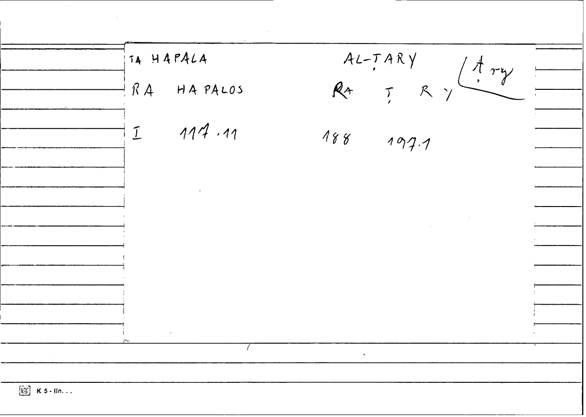 Filecard Diosc.Mat-med.1258