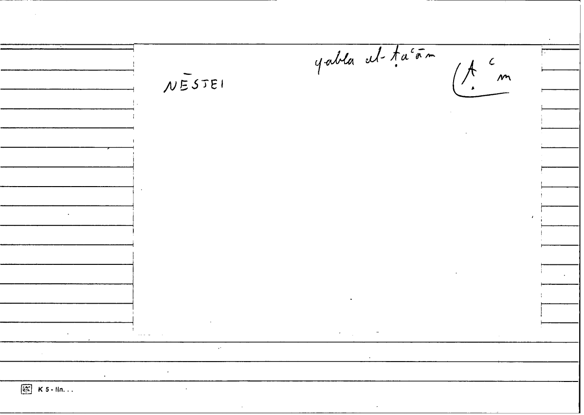 Filecard Diosc.Mat-med.1266