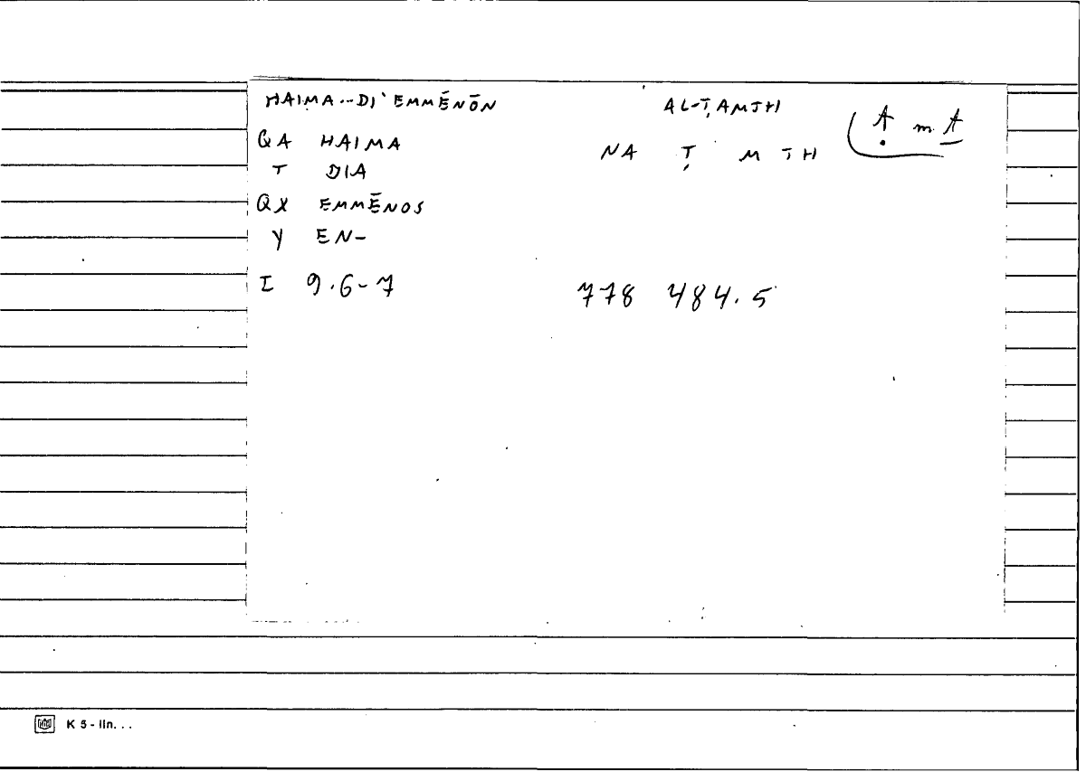 Filecard Diosc.Mat-med.1282