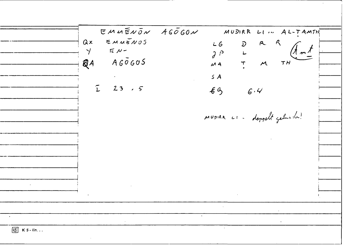 Filecard Diosc.Mat-med.1285
