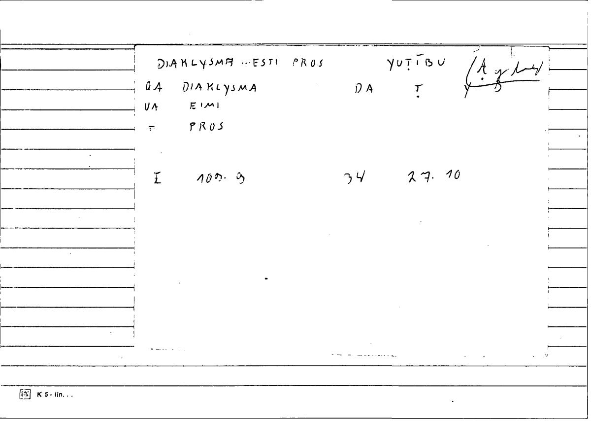 Filecard Diosc.Mat-med.1293