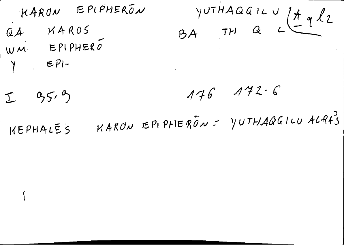 Filecard Diosc.Mat-med.1349