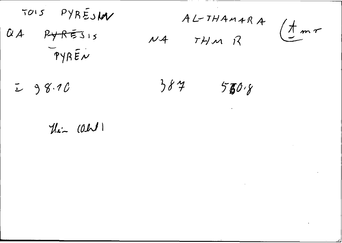 Filecard Diosc.Mat-med.1365