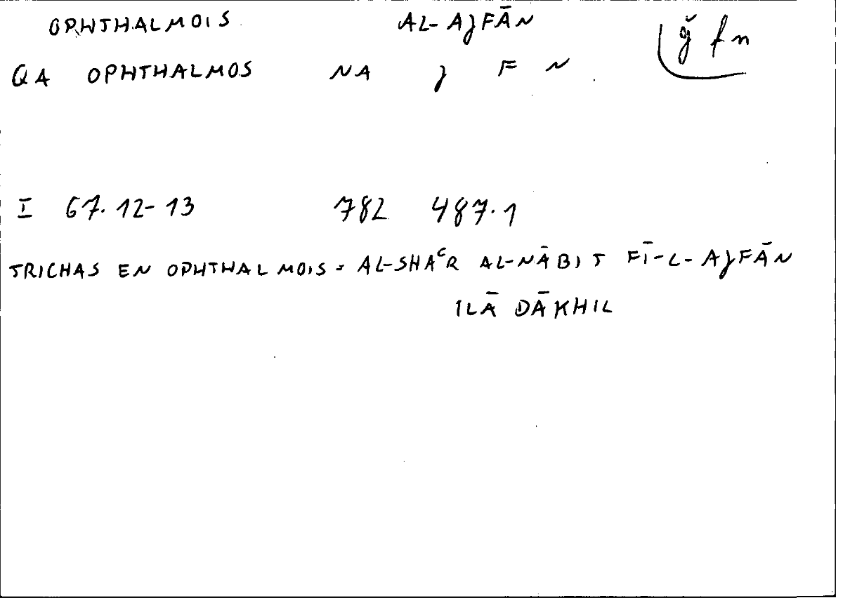 Filecard Diosc.Mat-med.1436