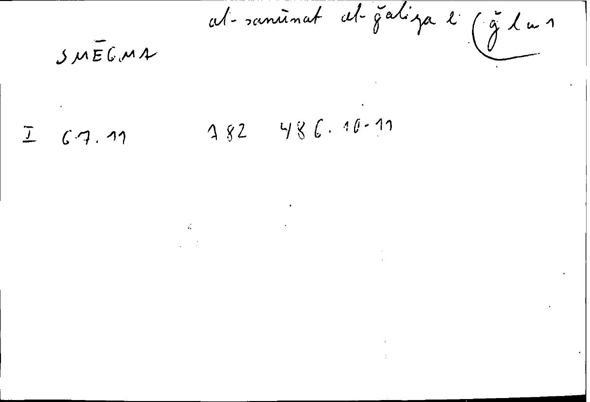 Filecard Diosc.Mat-med.1458