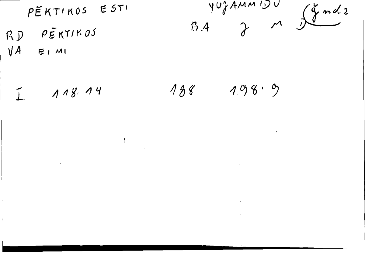 Filecard Diosc.Mat-med.1468
