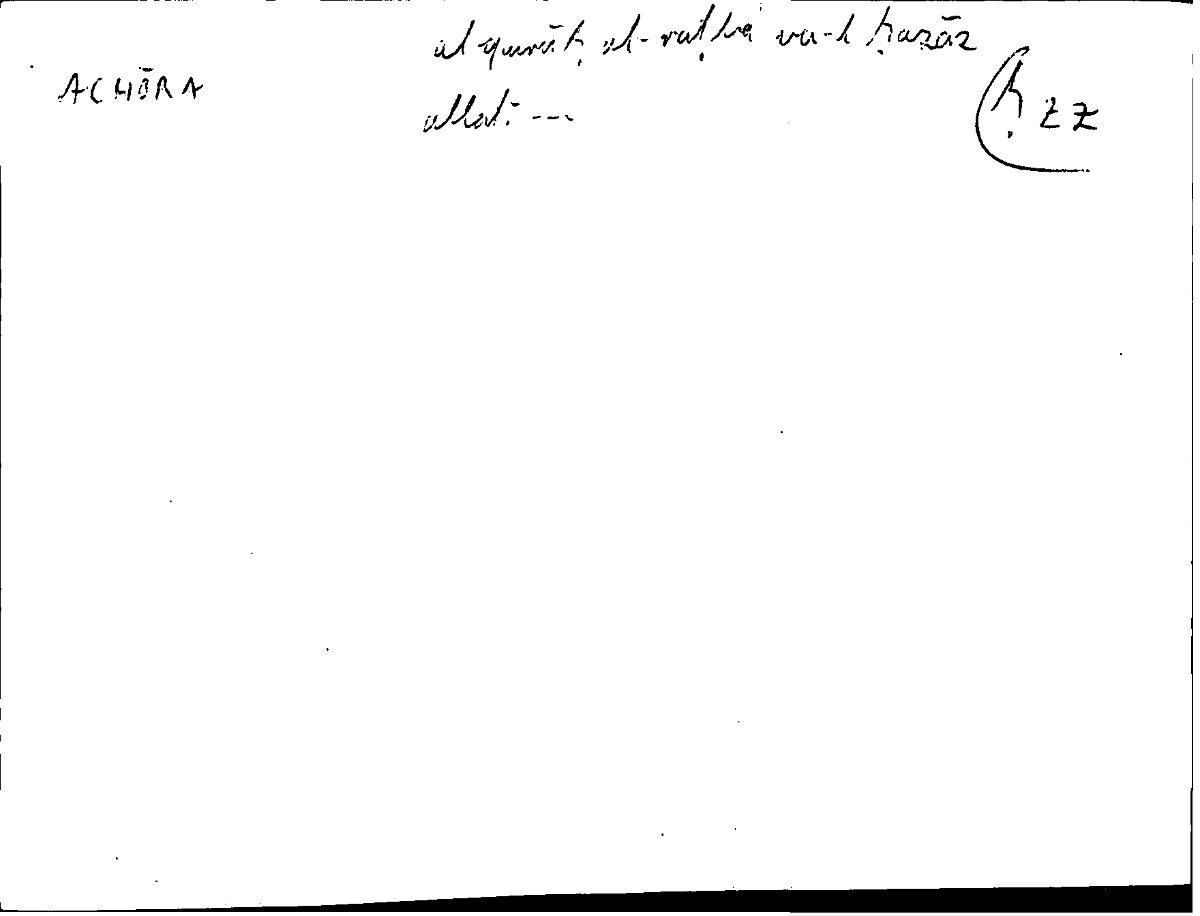 Filecard Diosc.Mat-med.1602