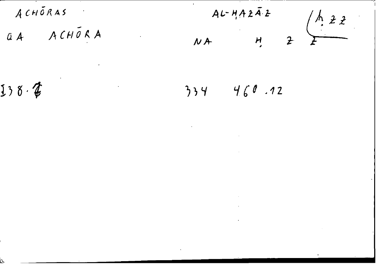 Filecard Diosc.Mat-med.1603