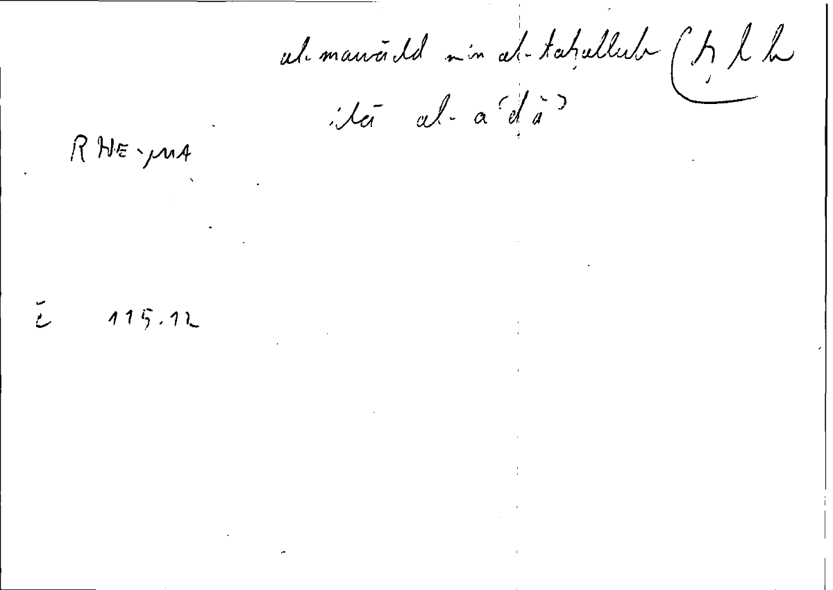 Filecard Diosc.Mat-med.1682