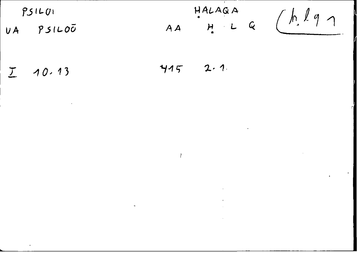 Filecard Diosc.Mat-med.1683