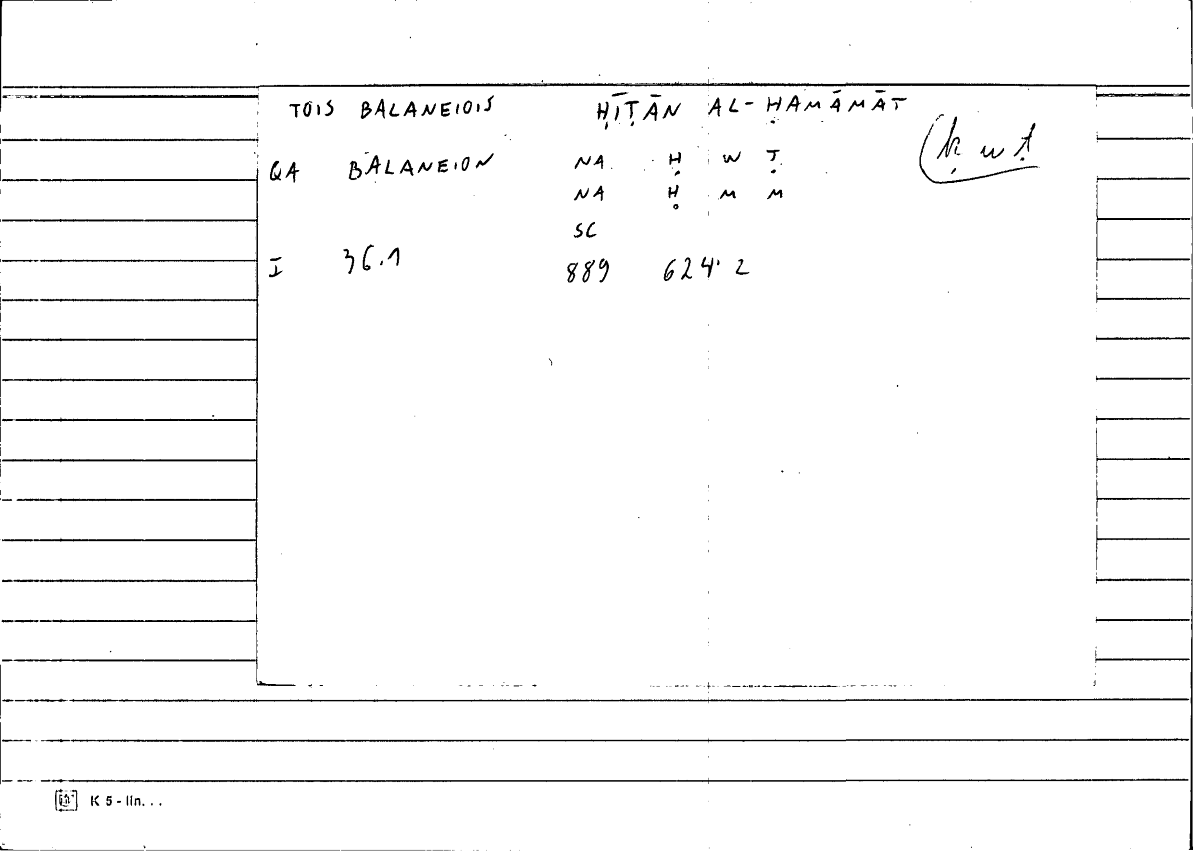 Filecard Diosc.Mat-med.1720