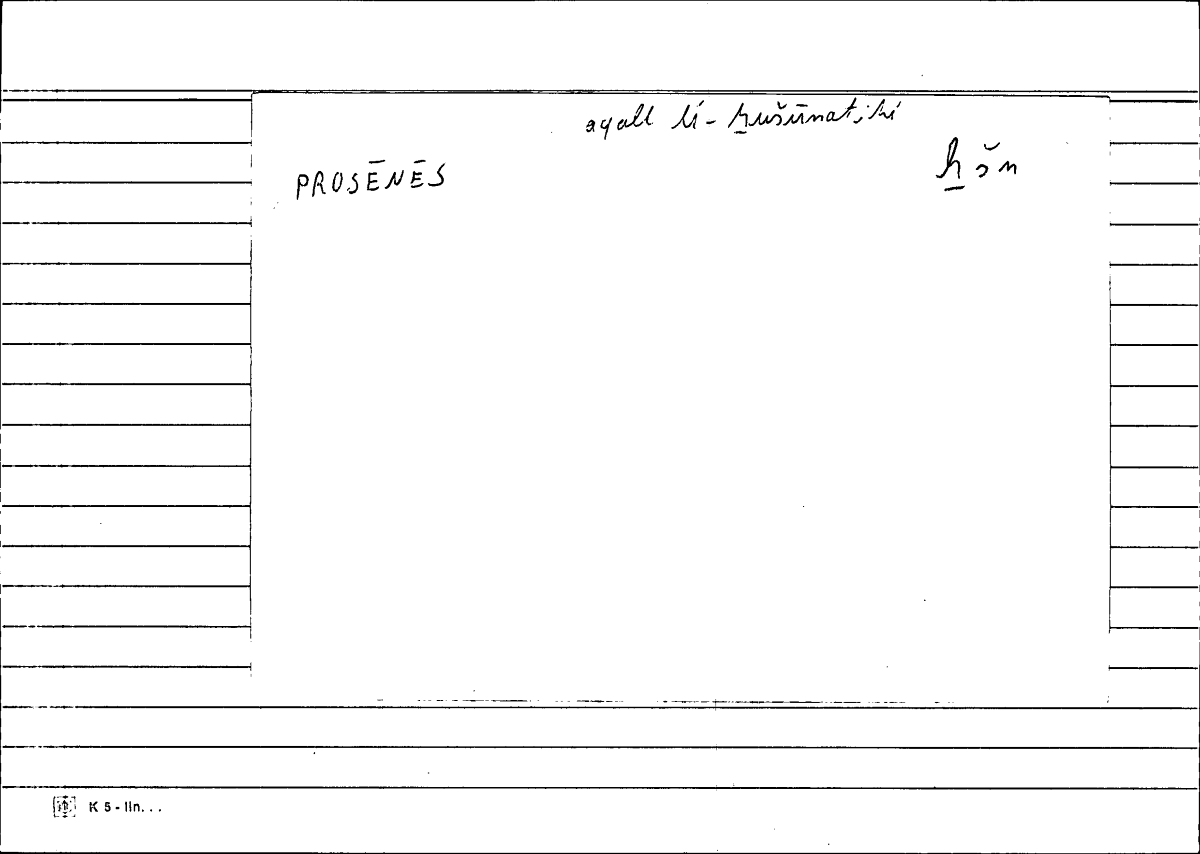 Filecard Diosc.Mat-med.1784