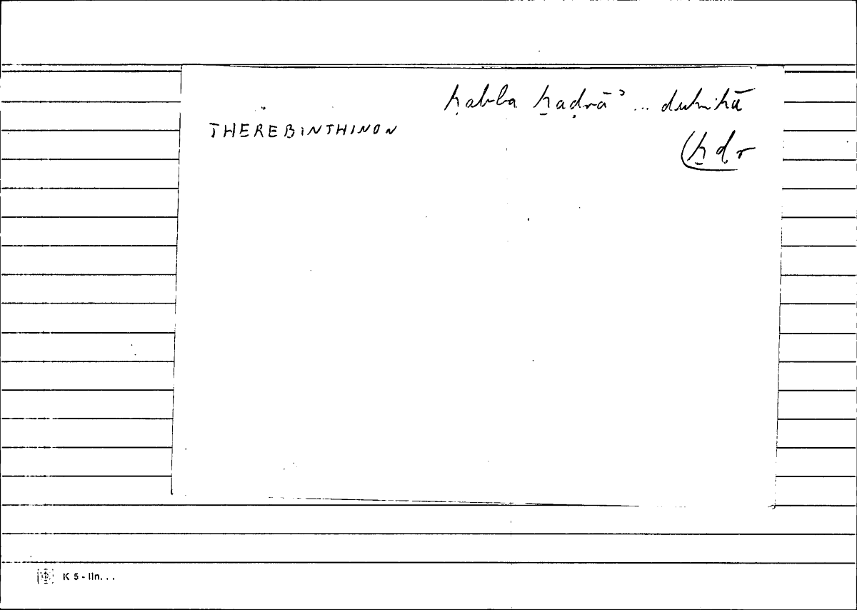 Filecard Diosc.Mat-med.1793